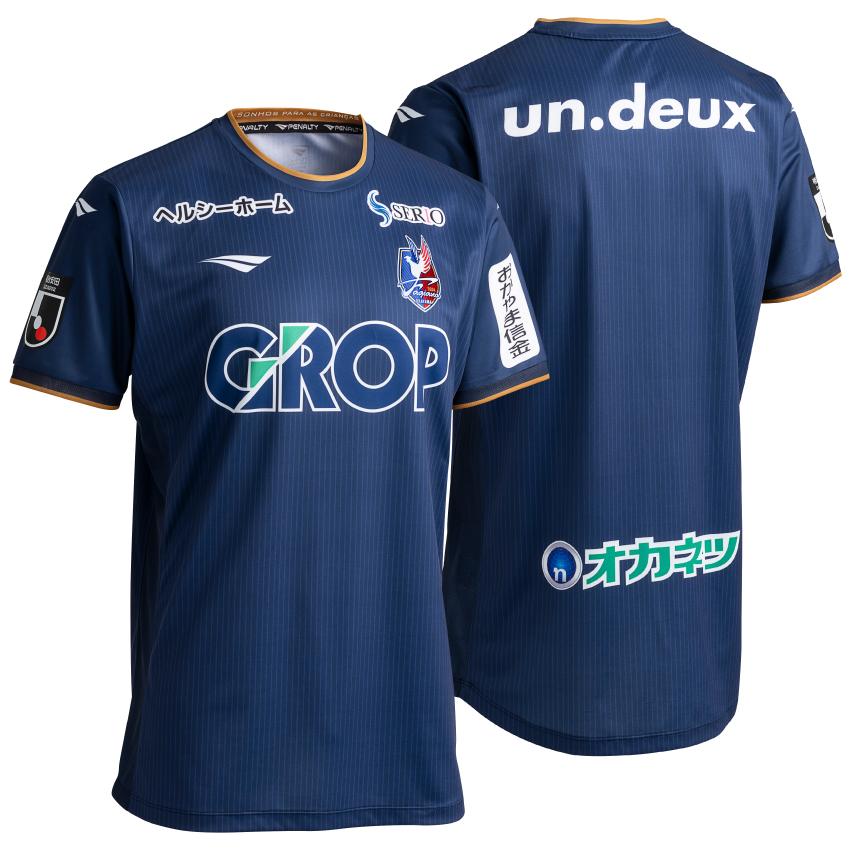 2025ユニフォーム｜ファジアーノ岡山