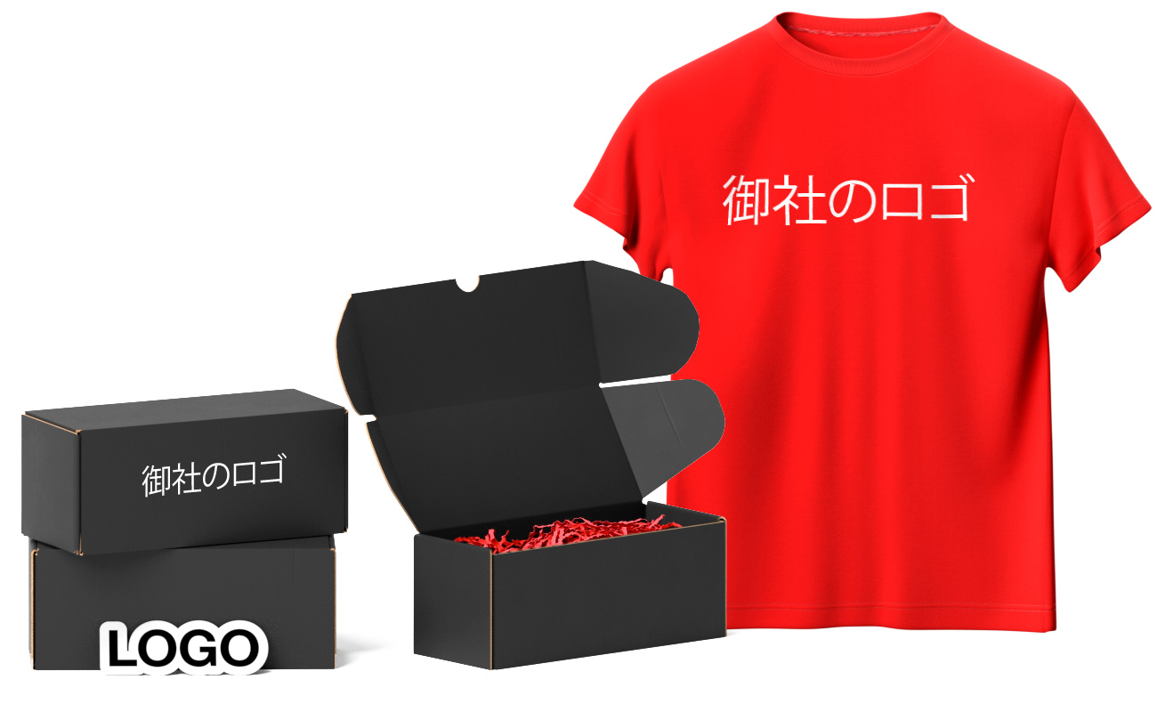 特注ギフトセット, Connect S ギフトセット