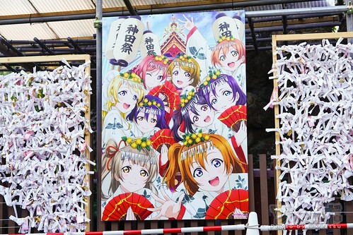 超希少】ラブライブ！ μ's 限定チェキ ＆ 神田明神絵馬 ＆ 文具セット