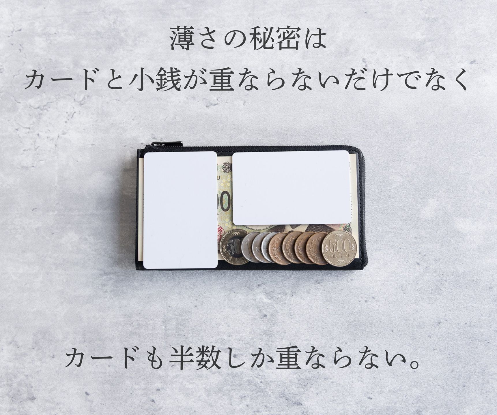 il modo Air」開始わずか4時間半で1億円販売達成！次回販売は2026年3月