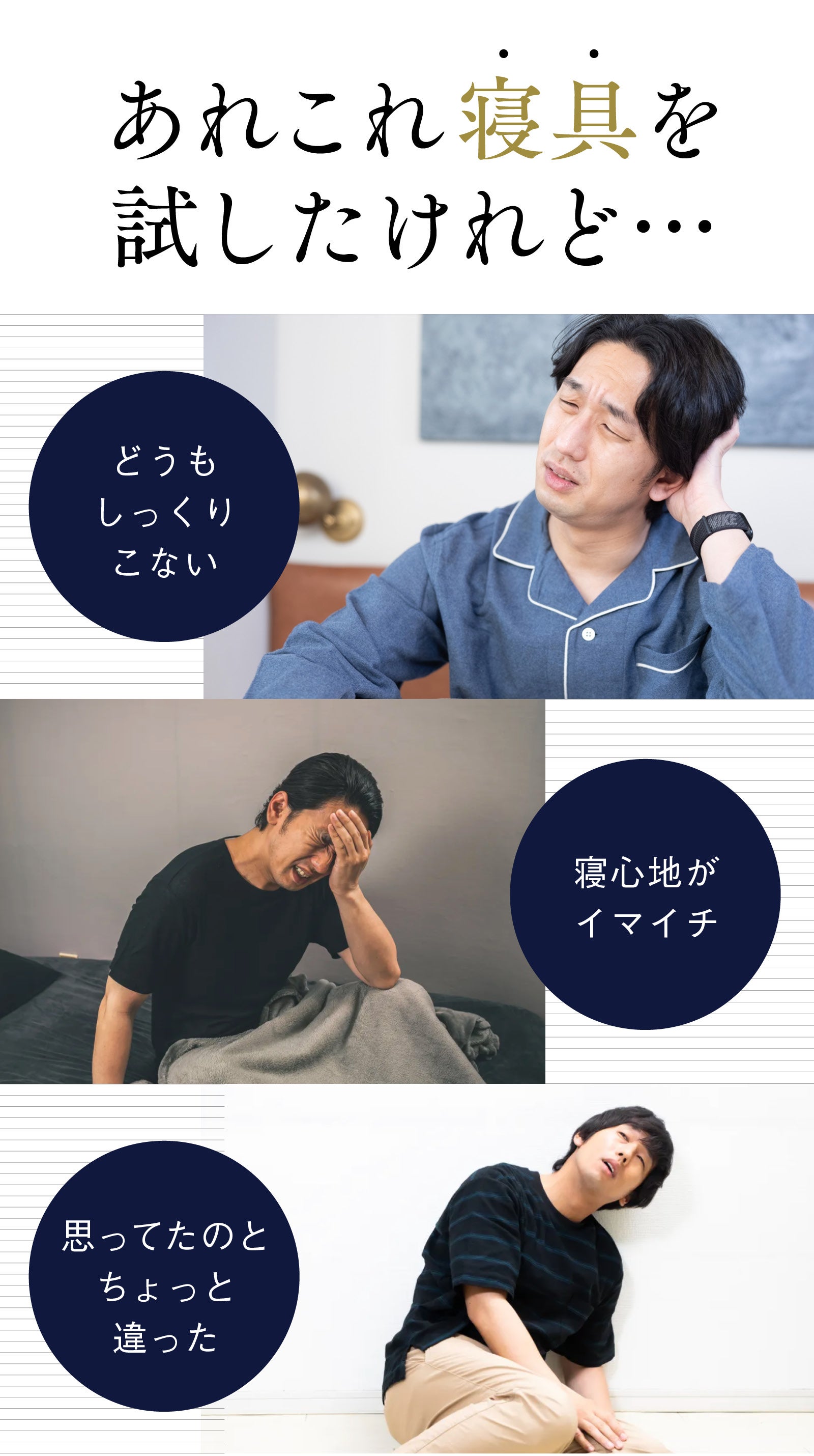 G-ZERO COIL BODY SHEET – Makuake STORE