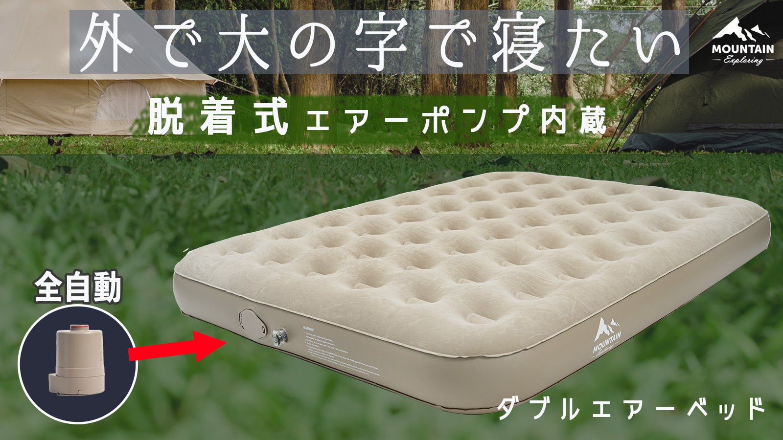 main_29507.jpg?version=