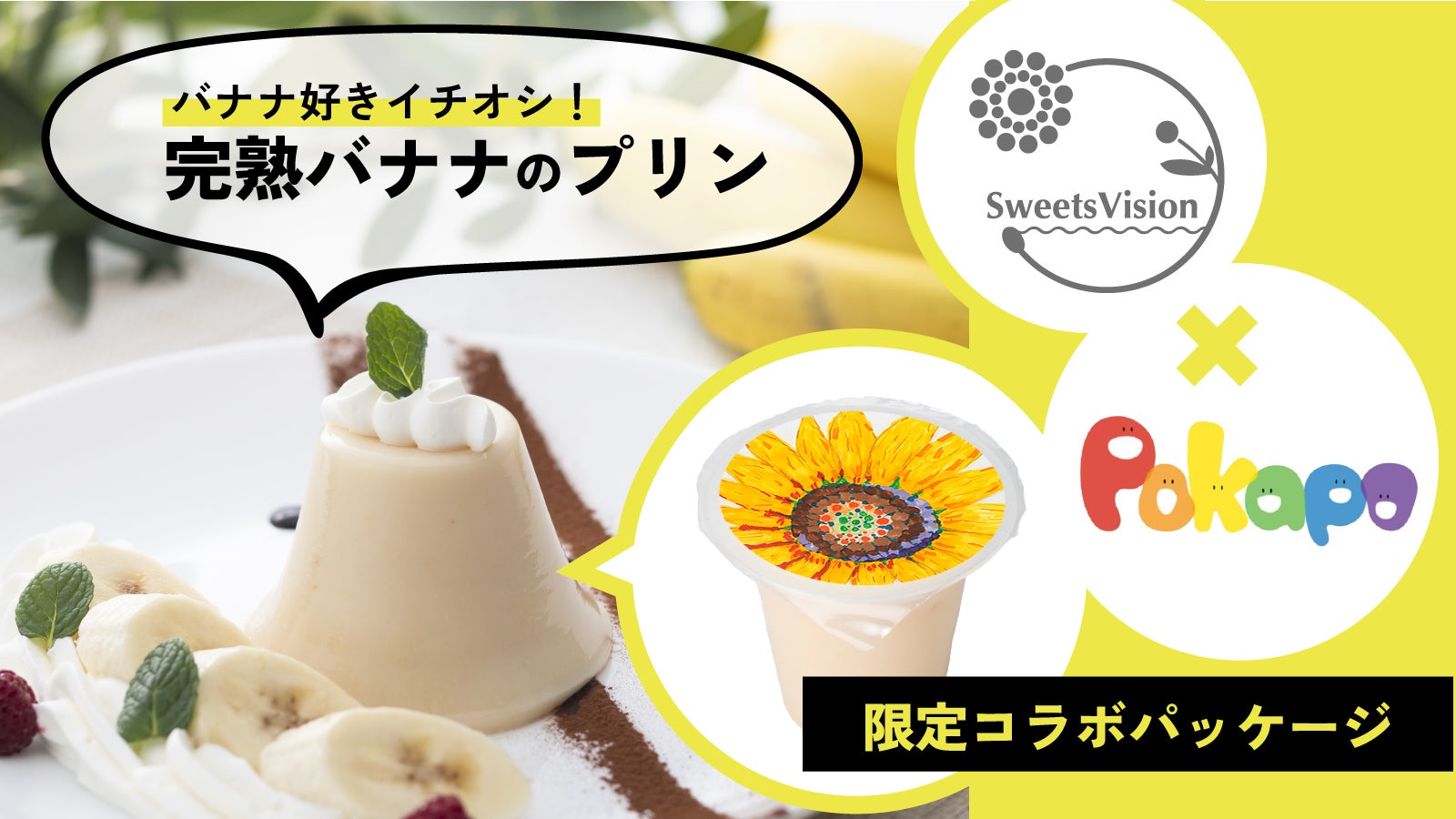 main_32448.jpg?version=