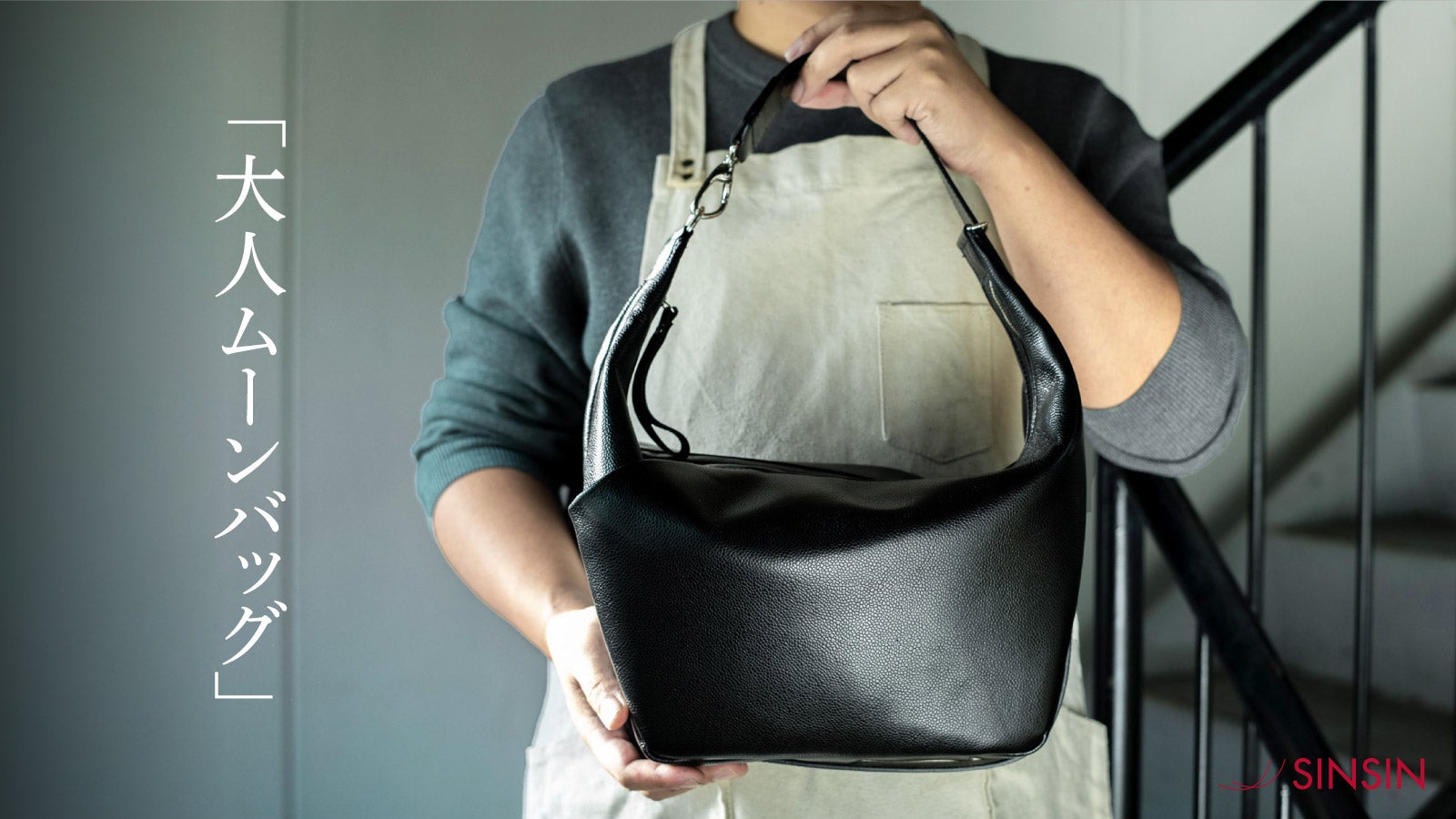 高級レザー×機能性」を徹底的に追求して革職人が本気で作った3WAY