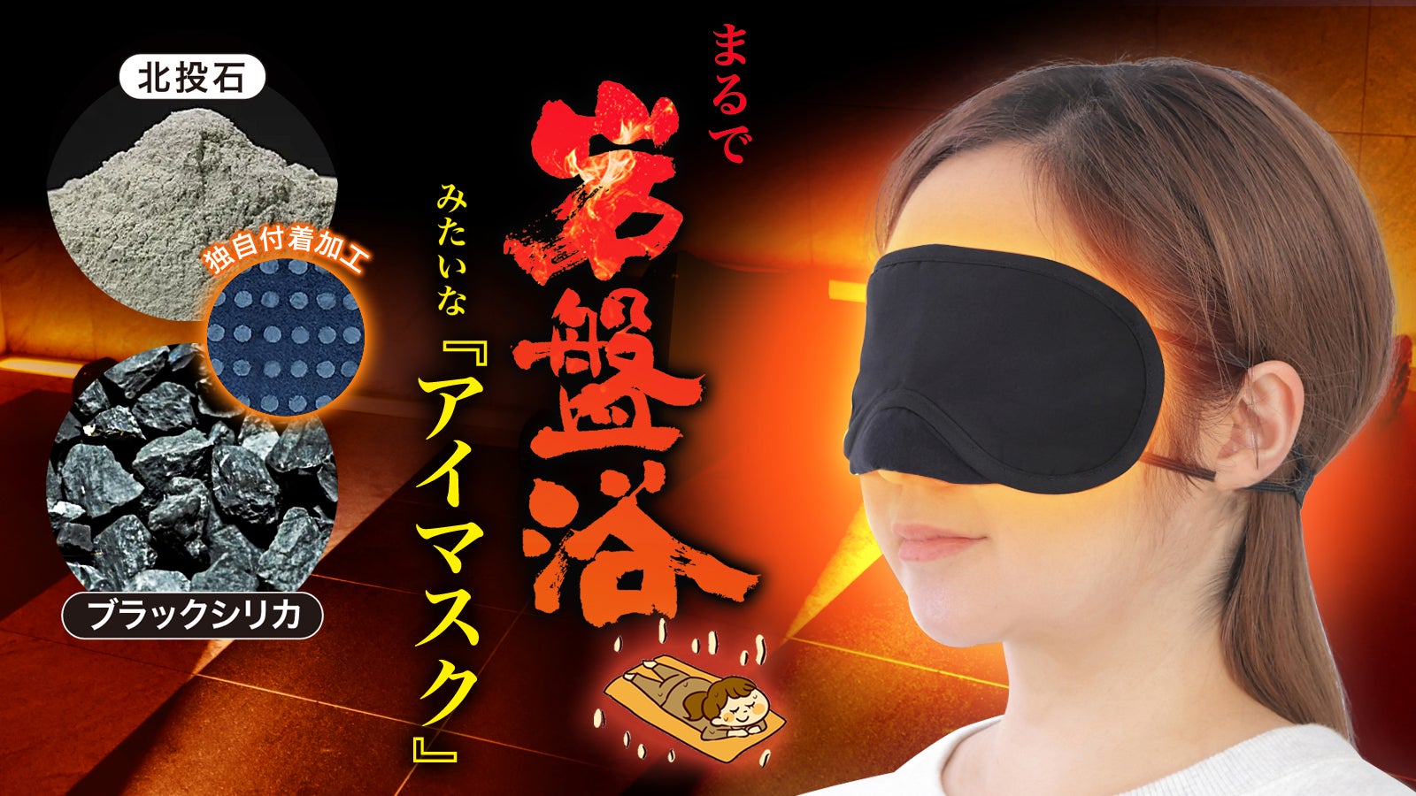 main_45997.jpg?version=