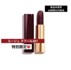 ルージュ アリュールヴェルヴェットルージュ ヌワール387 - ルージュヌ