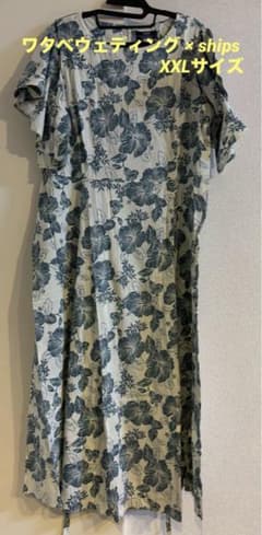 ワタベウェディング ships かりゆし ワンピース XXLサイズ - メルカリ