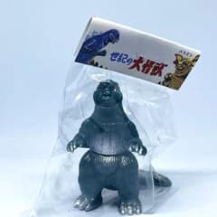 マルガチャ ゴジラ 1967 東宝怪獣シリーズ 無彩色 ミニソフビ マルサン