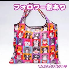 MOMO様 リクエスト 2点 まとめ商品 - メルカリ