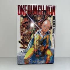 中古本】ワンパンマン ヒーロー大全 - メルカリ