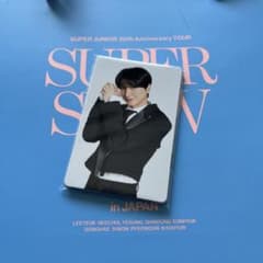 SUPER JUNIOR スパショ アプグレ 未開封 12/14 - メルカリ