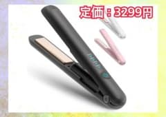 新品未使用】9012 イオンストレートアイロン NAKOコラボレーション