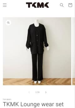 タキマキ 滝沢眞規子 TKMK ラウンジウェアセット ネイビー サイズ2