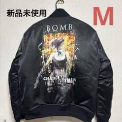 チェンソーマンコラボ glamb /ボムボンバージャケット - メルカリ