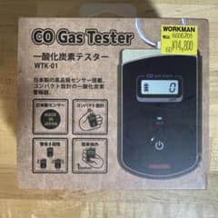 m44779942477_1.jpg?1730038171