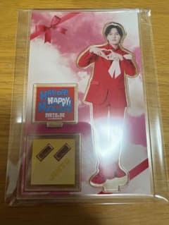 m44785030241_1.jpg?1766201533