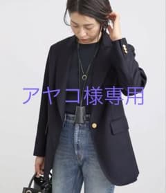 Deuxieme Classe Navy 1B ジャケット - メルカリ