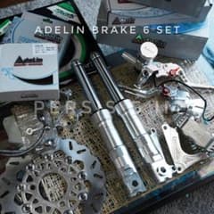 ズーマー フロントディスク化キット 全セット シルバー ruckus