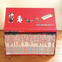 はじめての世界名作えほん「あかいえほんのおうち」全40巻セット