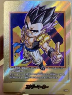 フュージョンワールド エナジーマーカー 金 E-88 ☆ 40巻 ゴテンクス