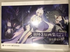 m45582940556_1.jpg?1765882106