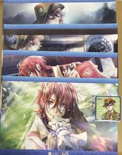 オトメイトガーデン オトガ ミストニアの翅望 ランチョン ジョン