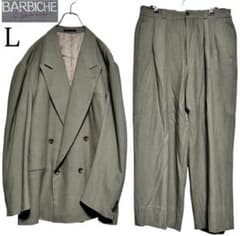 90'sキャメル ウール ダブルスーツ セットアップ レトロ 菅田将暉