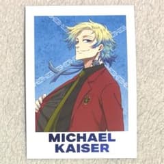 m45908483628_1.jpg?1746532503