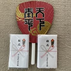 m46022998890_1.jpg?1739242967