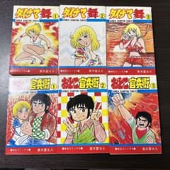 m46116280537_1.jpg?1712918195