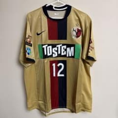 鹿島アントラーズ 2008 08-09 サード サポーター ユニフォーム - メルカリ