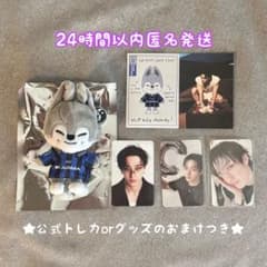 m46354996876_1.jpg?1756876941