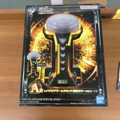 m46356321580_1.jpg?1754625077