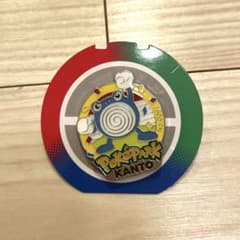 限定☆ニョロゾ ポケモン ピンバッジ ポケパーク KANTO カントー