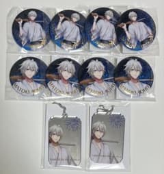 ヒプノシスマイク オンラインくじ 缶バッジ キーホルダー 碧棺左馬刻