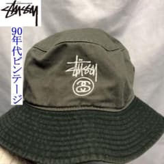 90年代 ビンテージ 紺タグ STUSSY バケットハット グリーン - メルカリ