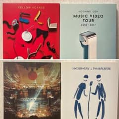 初回限定盤含む4作品セット】星野源 ライブDVD - メルカリ