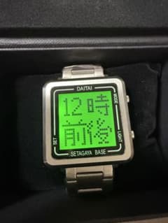 新品未使用 DAITAI時計 世田谷ベース ダイタイ時計 所ジョージ 箱付