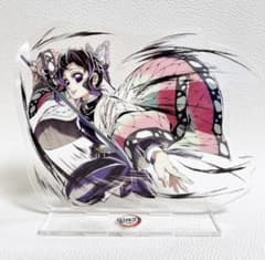 鬼滅の刃 柱稽古編 幕間画集イラスト A賞 ビッグアクリルスタンド 胡蝶