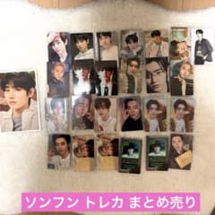 ENHYPEN ソンフン トレカ まとめ売り - メルカリ