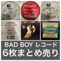 HIP HOP名盤☆BAD BOY レコード 6枚まとめ売り - メルカリ