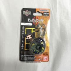 じゅじゅつっち げとうっちカラー 夏油傑 呪術廻戦0 たまごっち - メルカリ