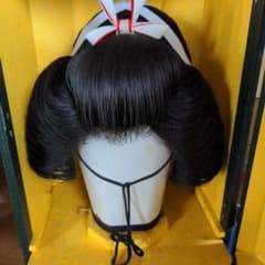 中古花嫁用かつら 日本髪かつら 高島田かつら 大衆演劇 お安くどうぞ
