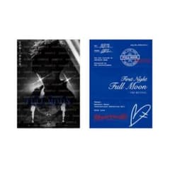 登坂広臣 OMI【1/30会場限定】INFINITY MOON 御楽印2枚セット - メルカリ