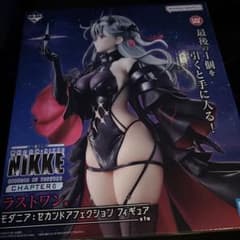 m47135186782_1.jpg?1766745651