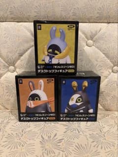 m47186972950_1.jpg?1767288555