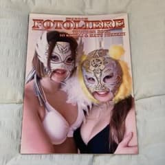 m47241627486_1.jpg?1754980750