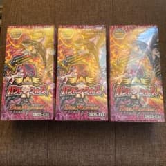 新品未開封】デュエルマスターズ パンドラウォーズ3Box シュリンク付