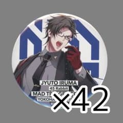 m47456939706_1.jpg?1707755073