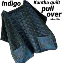 インド インディゴ ラリーキルト zakuchiku プルオーバー - メルカリ
